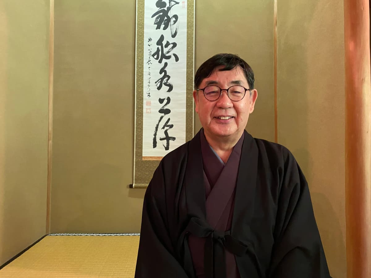 江戸千家渭白流の家元 川上渭白の画像