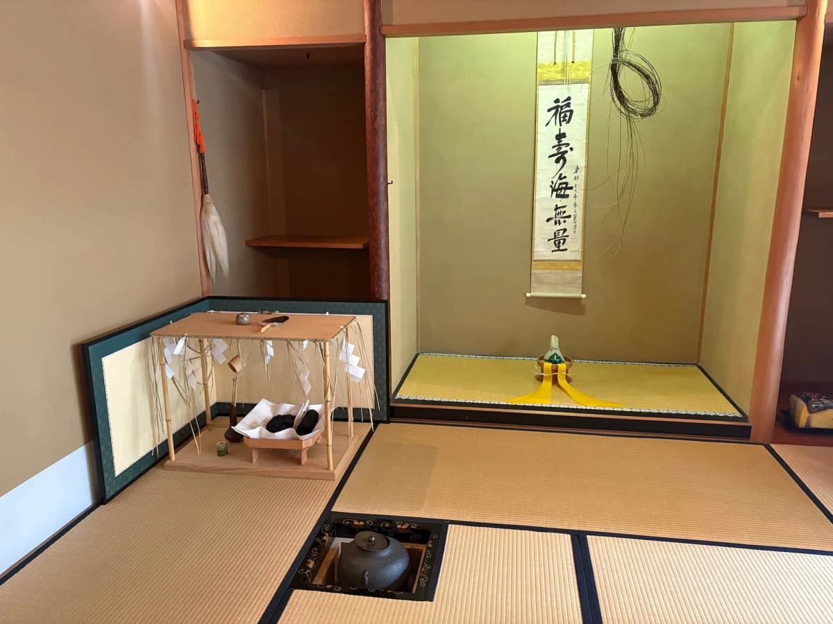 渭白会 初釜